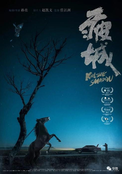 京都先端科学大学金融文凭证书